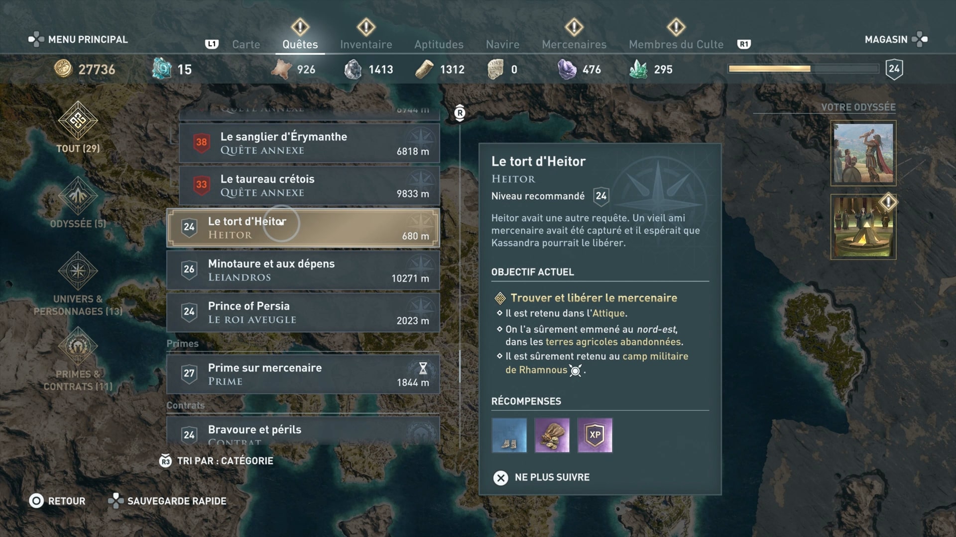 Assassins Creed Odyssey Tort Heitor Screenshot 2018 11 05 05 01 19 1